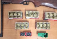 Photo of Investigado em Vouzela por ofensas à integridade física acaba detido por arma proibida