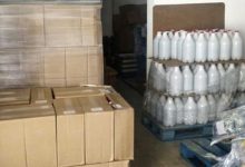 Photo of Viseu e Tondela entre os concelhos onde ASAE apreendeu milhares de litros de vinho