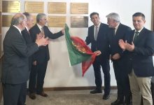 Photo of União das Adegas Cooperativas do Dão (UDACA) comemorou 60 anos