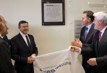 Photo of Novo centro de tecnologia e inovação com ligação ao setor empresarial inaugurado no Campus do IPV